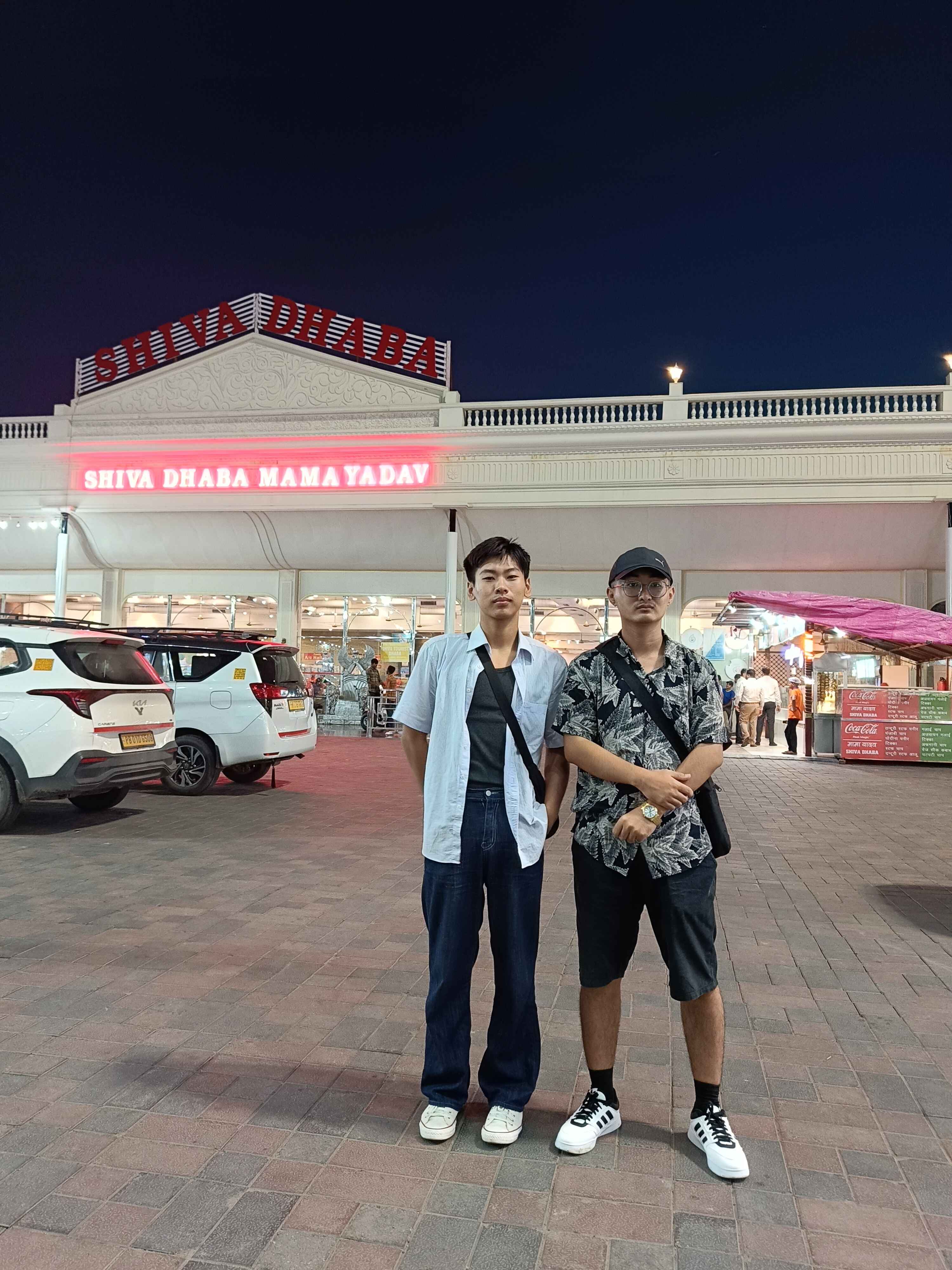 IMG20240802194525
